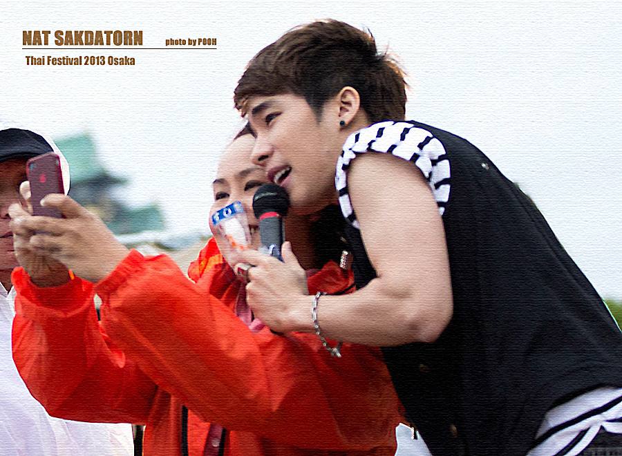 ณัฐ ศักดาทร in Osaka