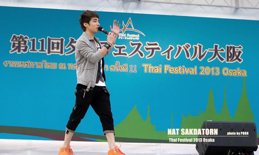 ณัฐ ศักดาทร in Osaka