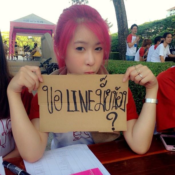 มิลค์ candy mafia น่ารักมาก
