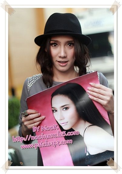 พี่อั้ม สวยใส ปิ๊งปิ๊ง 2