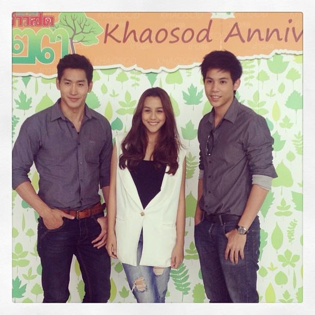 เจษ เจษฎ์พิพัฒ (พ่อเทพ เรือนเสน่หา)