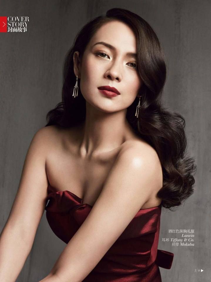 Zhang Ziyi @ Vogue China July 2013