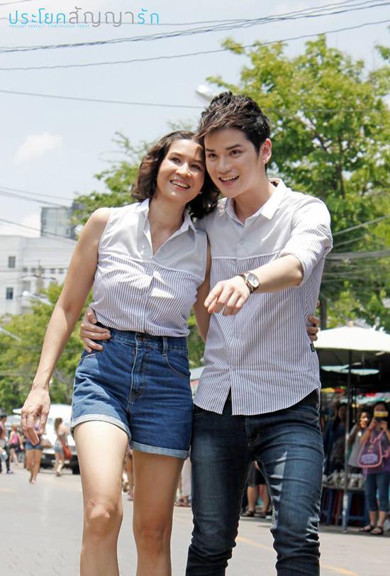 ตัวอย่างหนังใหม่ ประโยคสัญญารัก