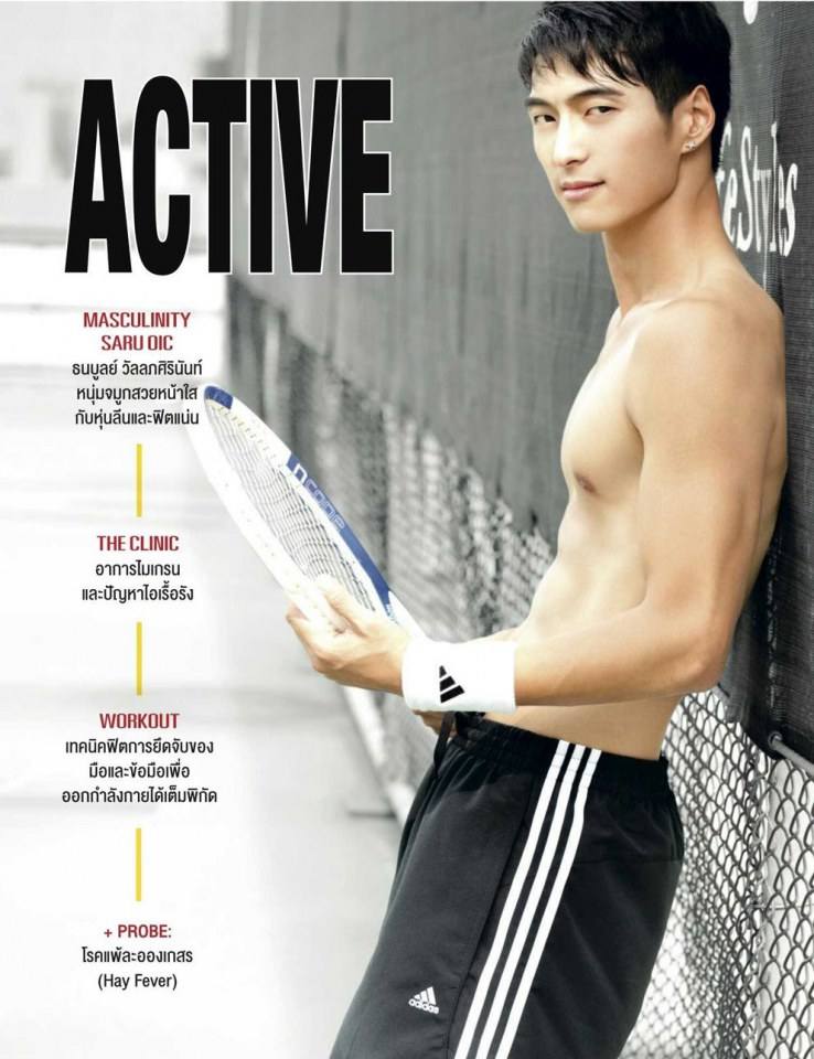 นะ-ธนบูลย์ วัลลภศิรินันท์ @ ATTITUDE vol.3 no.28 June 2013
