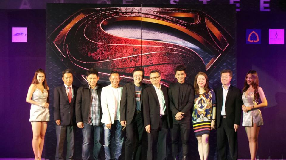 กัน The Star ในงานเปิดตัวหนัง Superman