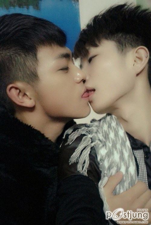 สองใจรวมกัน