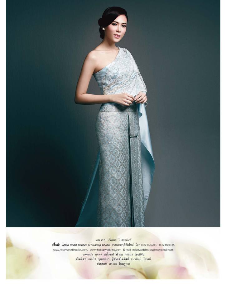 ดาราในชุดไทย สวยสง่ากันทุกคน