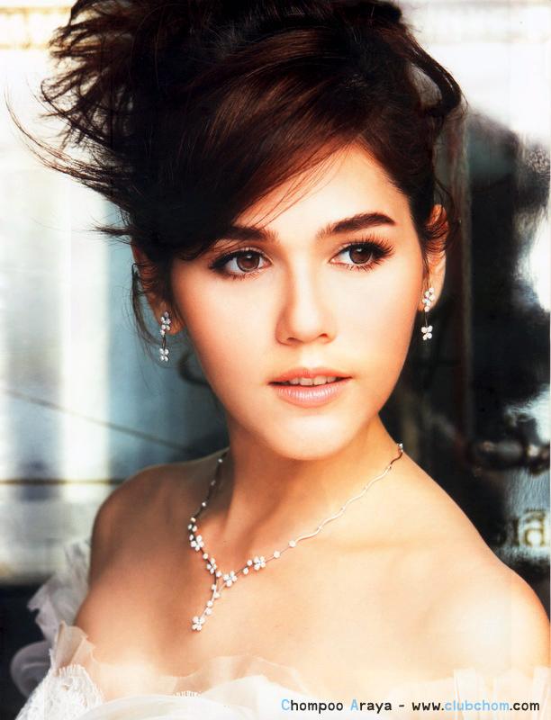 ชมพู่ อารยา