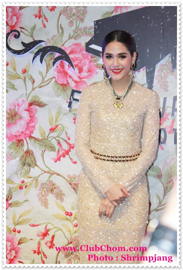ชมพู่ อารยา