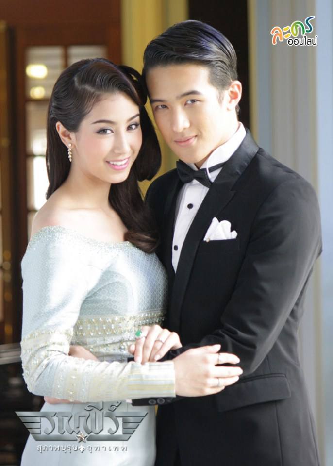 "คุณชายรณพีร์"