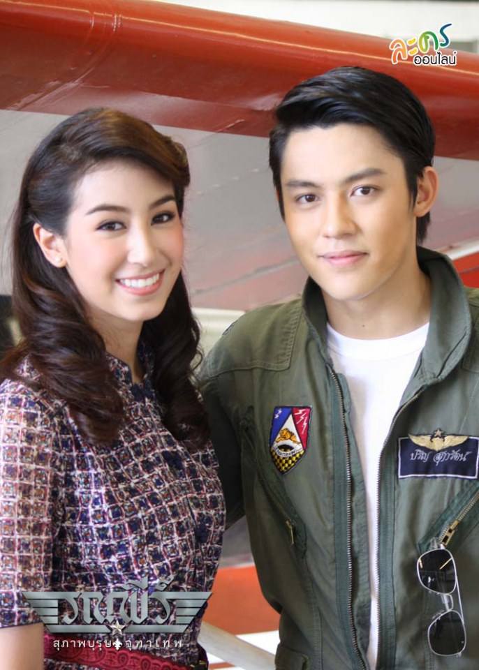 "คุณชายรณพีร์"