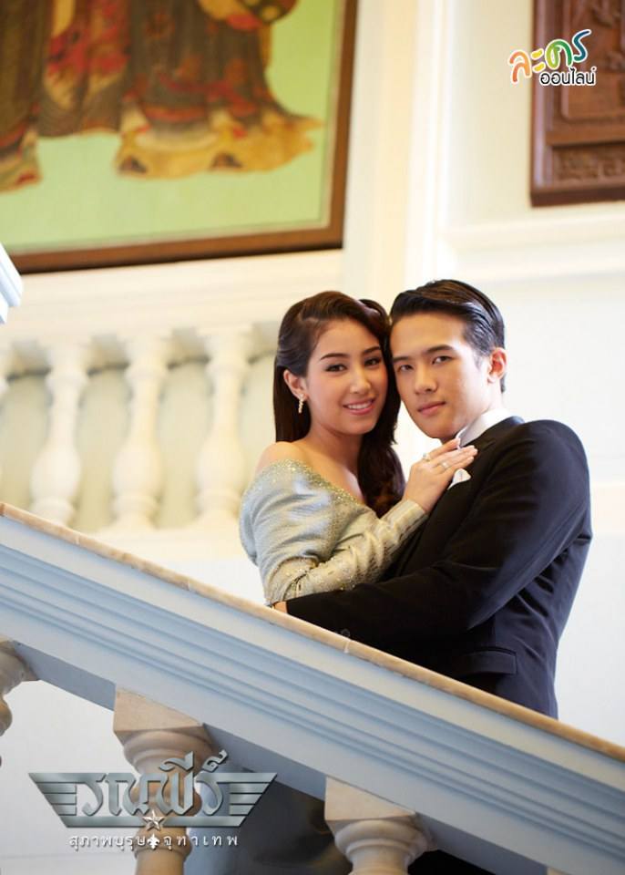 "คุณชายรณพีร์"