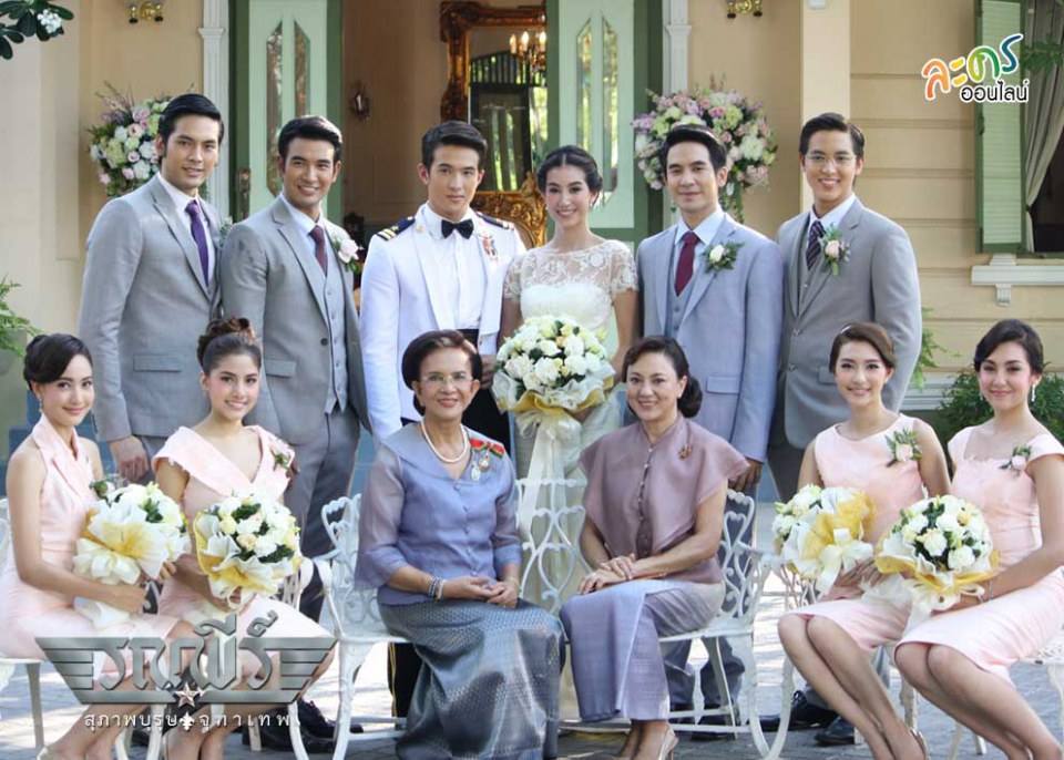 "คุณชายรณพีร์"