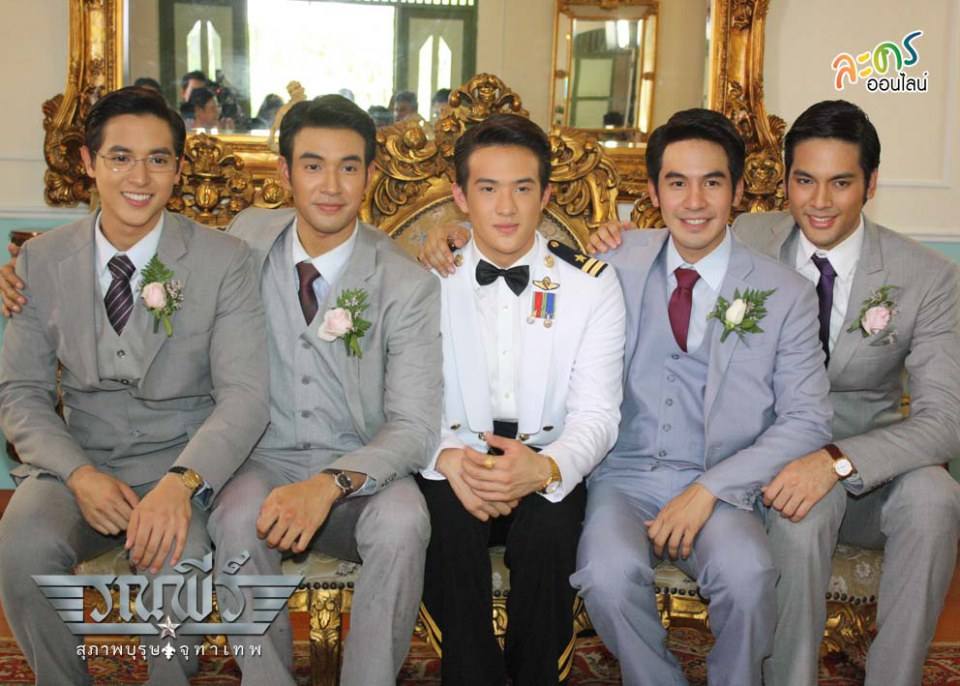 "คุณชายรณพีร์"