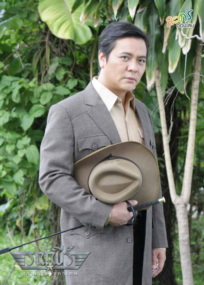 "คุณชายรณพีร์"