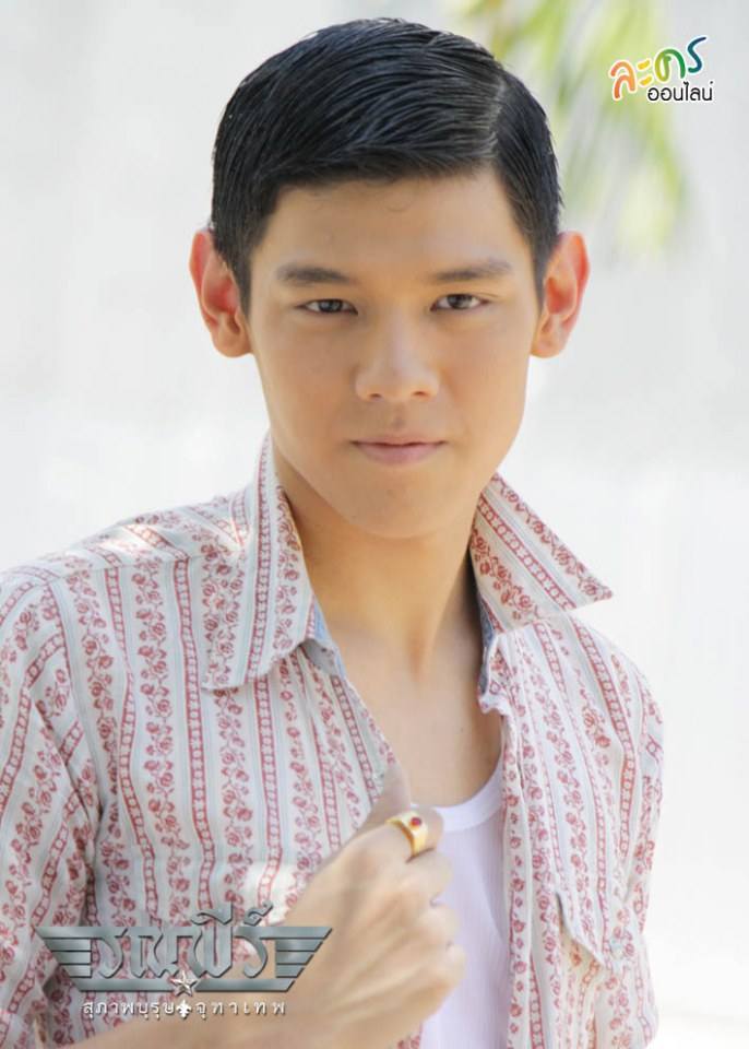 "คุณชายรณพีร์"