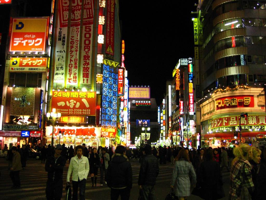 กรุงโตเกียว(Tokyo) ญี่ปุ่น
