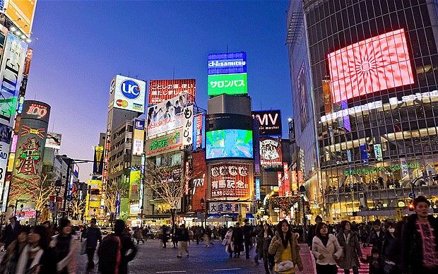 กรุงโตเกียว(Tokyo) ญี่ปุ่น