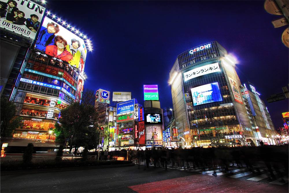 กรุงโตเกียว(Tokyo) ญี่ปุ่น