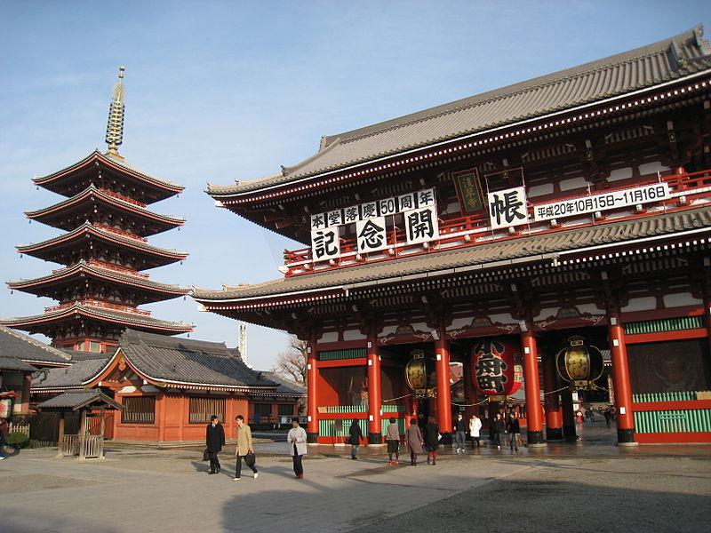 กรุงโตเกียว(Tokyo) ญี่ปุ่น