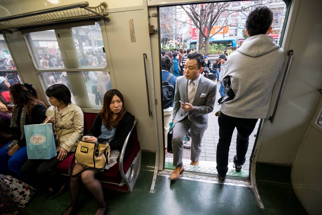 กรุงโตเกียว(Tokyo) ญี่ปุ่น