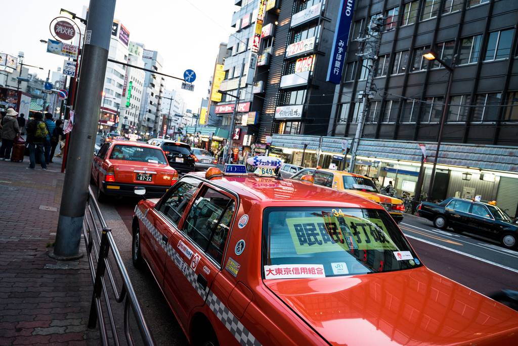กรุงโตเกียว(Tokyo) ญี่ปุ่น