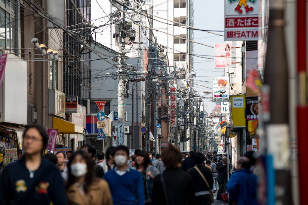 กรุงโตเกียว(Tokyo) ญี่ปุ่น