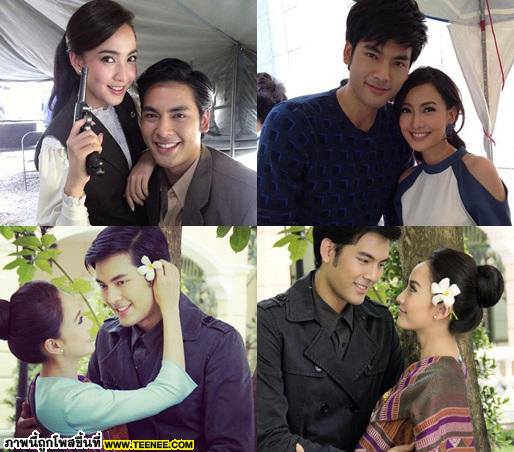 บอม-แต้ว    มาแรงแซงทุกโค้ง