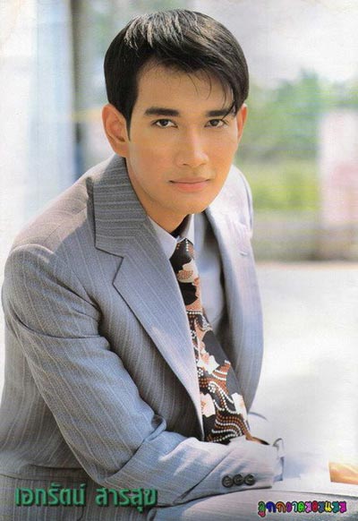 เอกรัตน์ สารสุข...อดีตพระหน้าเข้ม หน้าไทย สุดหล่อ