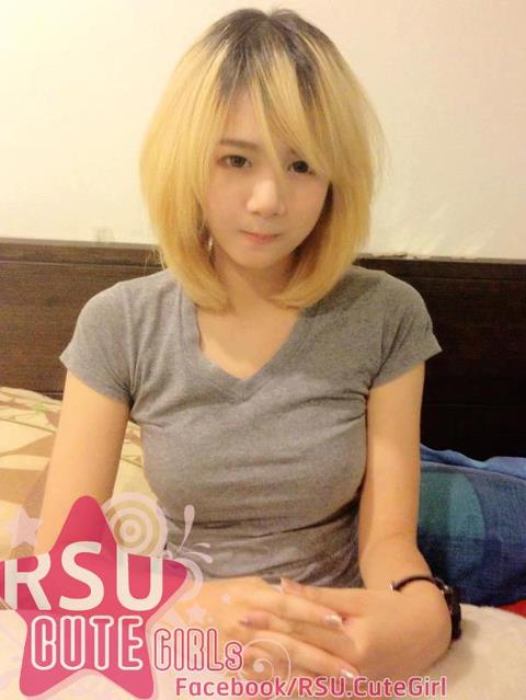 RSU CUTE GIRL!
