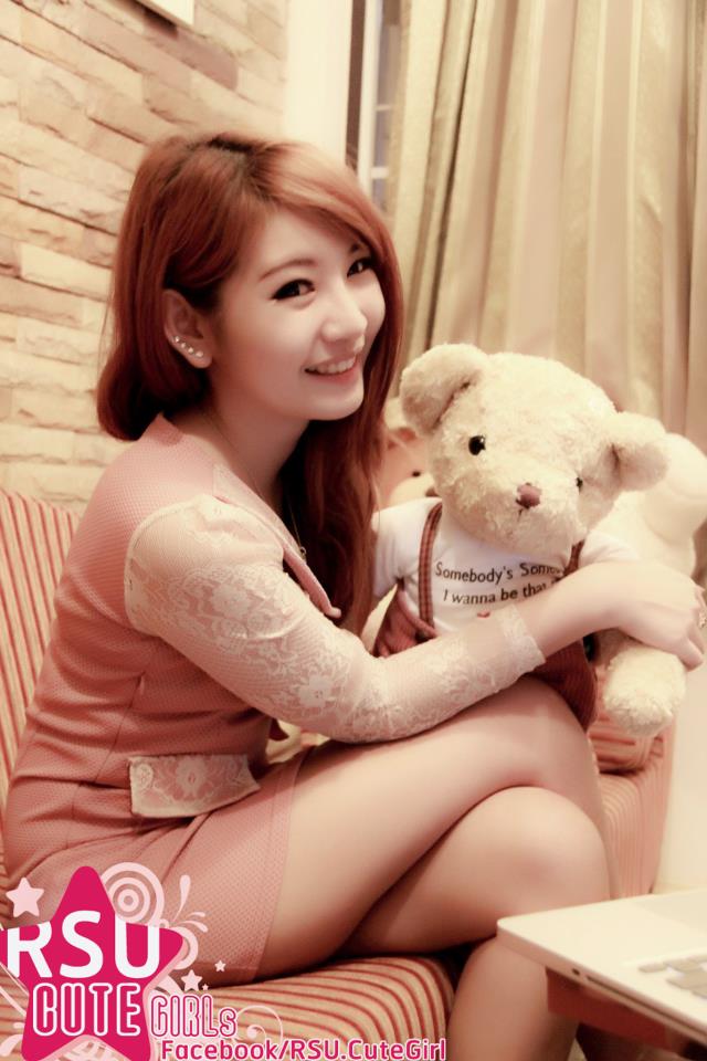 RSU CUTE GIRL!