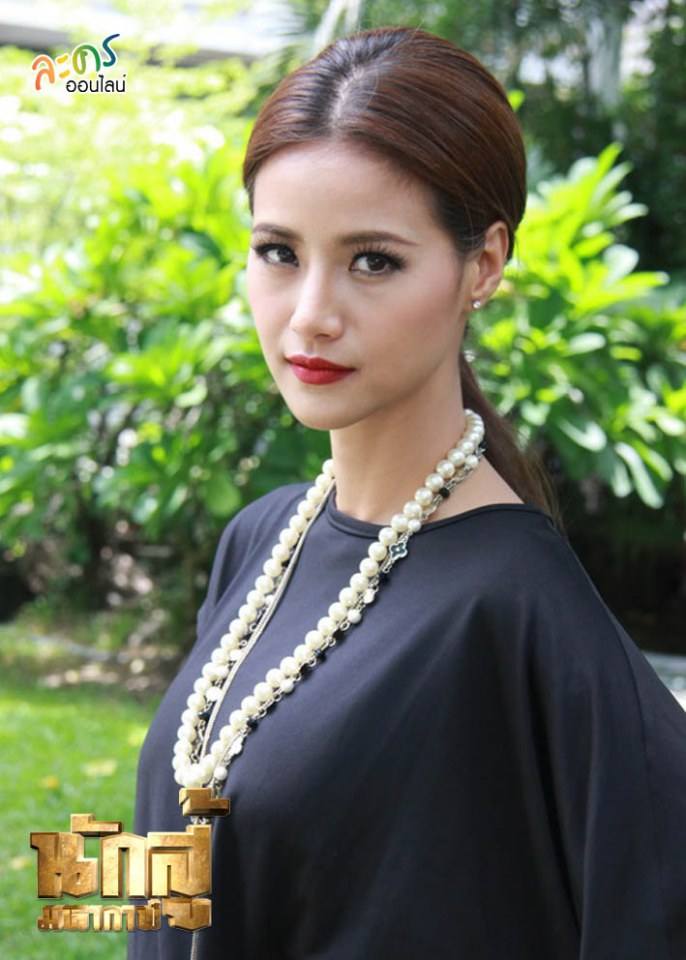 นักสู้มหากาฬ