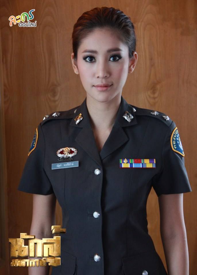 นักสู้มหากาฬ