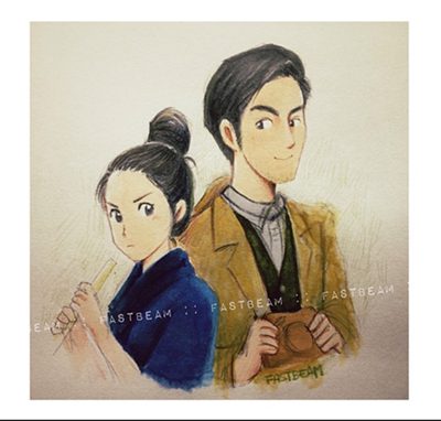 จุฑาเทพ