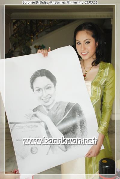 ภาพขวัญ อุษามณี ในฟ้าจรดทราย