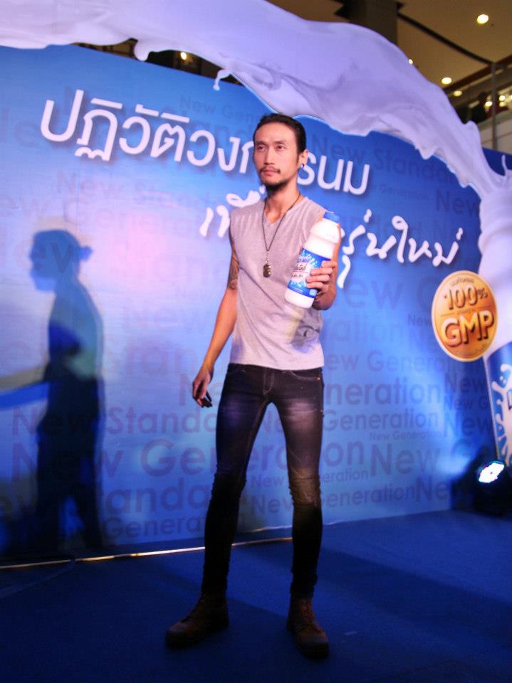 พี่ตูนทำยังไง ถึงหล่อ มัดใจ สาวก้อย?
