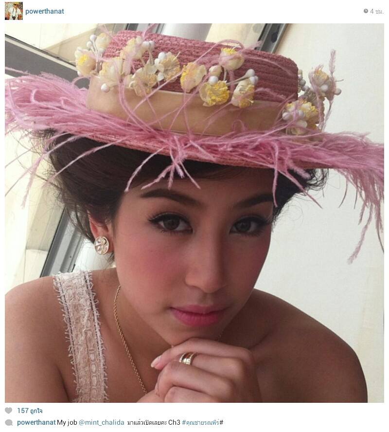 มิ้นต์ ชาลิดา น่ารักมากกกก