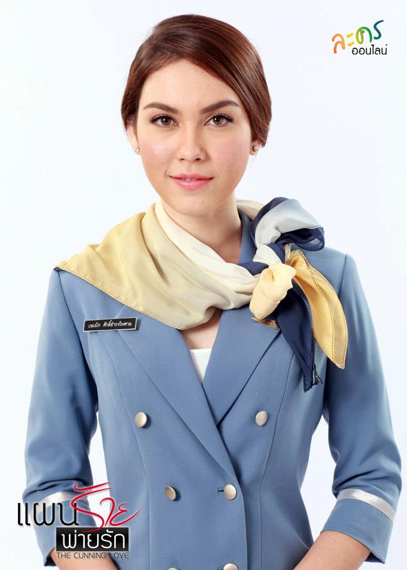 แมท ภีรนีย์