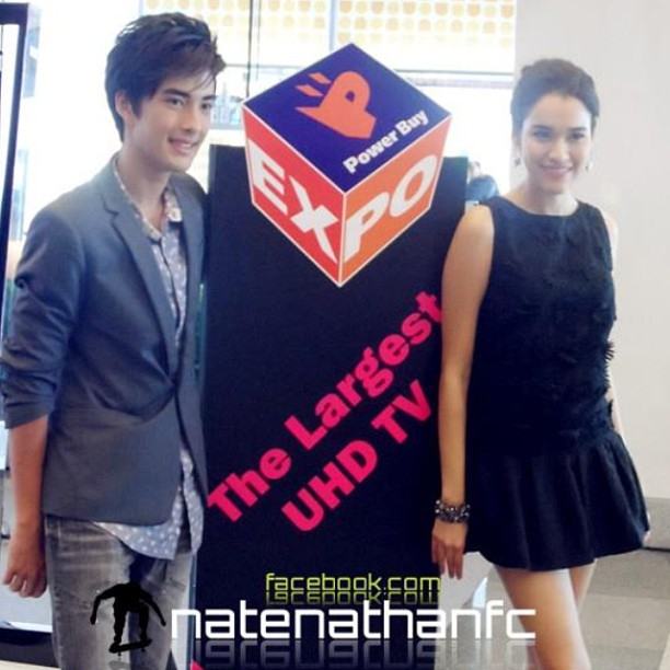 เนตั้น(แดนอรุณ รามณรงค์)