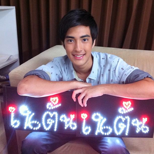 เนตั้น(แดนอรุณ รามณรงค์)