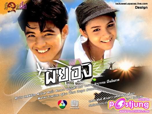 กบ สุวนันท์