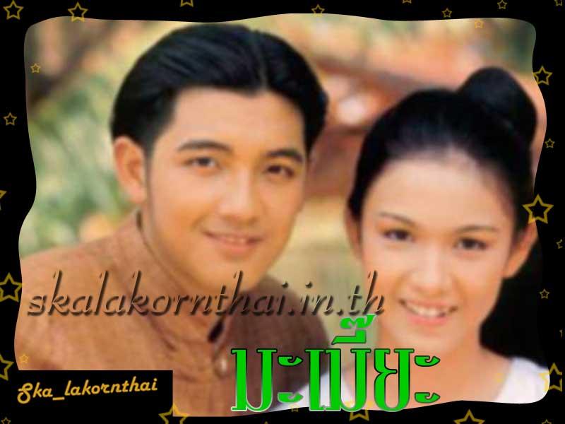 กบ สุวนันท์