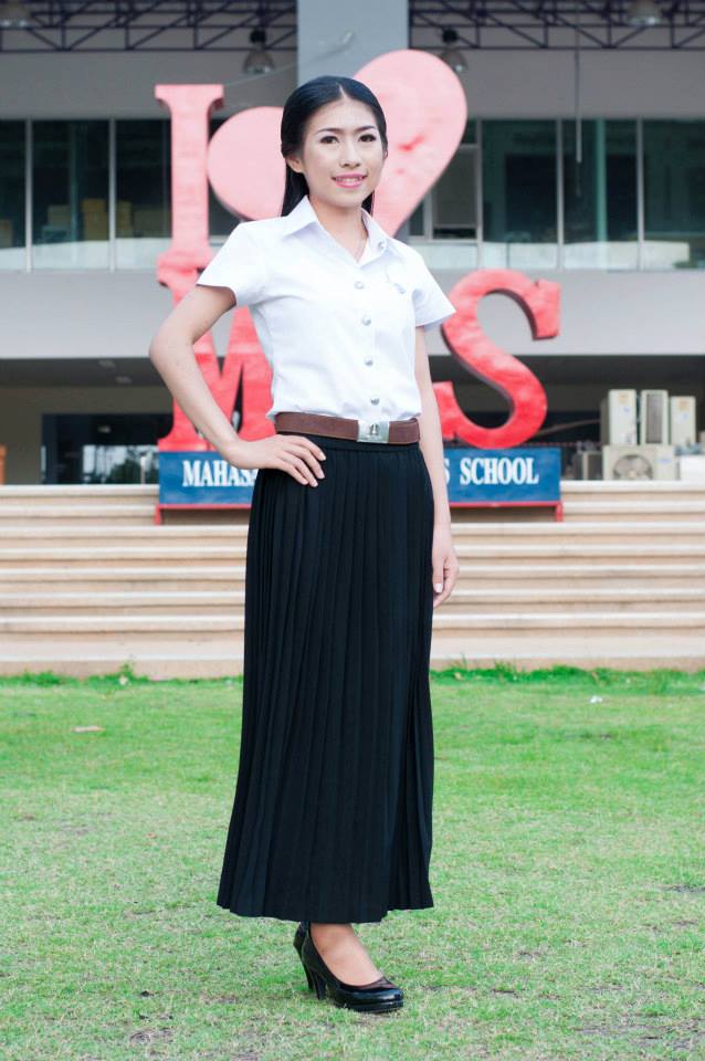 นางสาว ศุภรัตน์ หันจรูญ....น้อง ยุ้ย สาขา การจัดการทรัพยากรมนุษย์