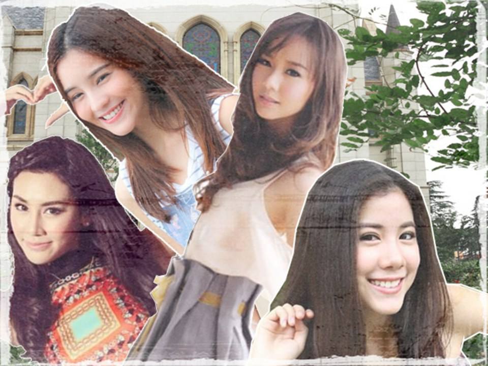 ดาว ออม เอสเธอร์ เต้ย