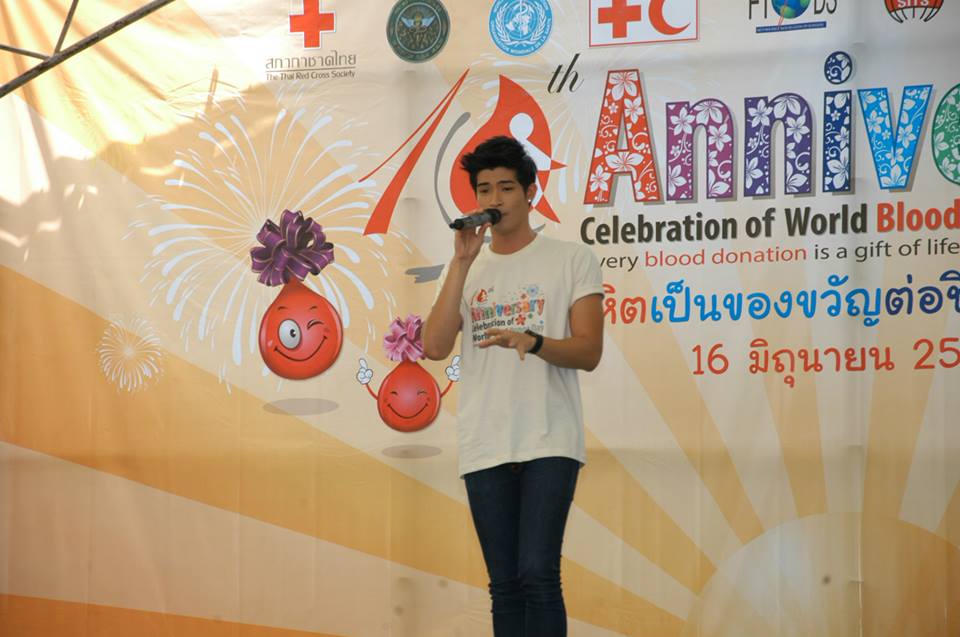ดาราทั้งหน้าใหม่และเก่า ร่วมฉลองครบรอบ 10 ปี ผู้บริจาคโลหิต สภากาชาดไทย