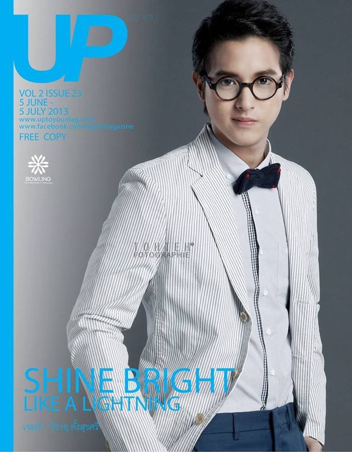 เจมส์ จิรายุ @ UP2U Magazine vol.2 issue 23 June-July 2013