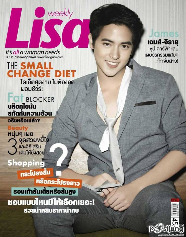 เจมส์ จิรายุ @ Lisa weekly 19-6-13