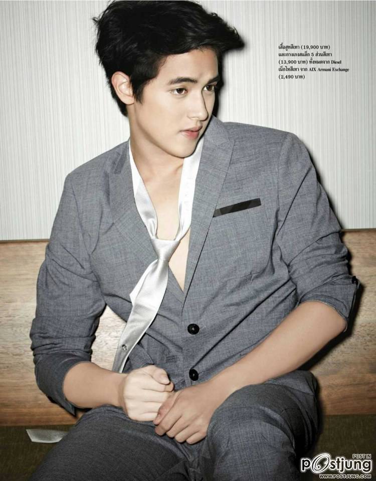 เจมส์ จิรายุ @ Lisa weekly 19-6-13