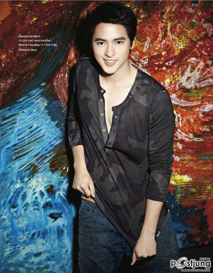 เจมส์ จิรายุ @ Lisa weekly 19-6-13