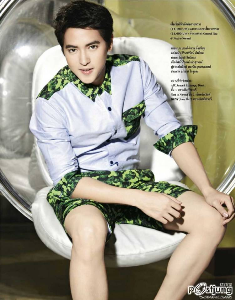 เจมส์ จิรายุ @ Lisa weekly 19-6-13